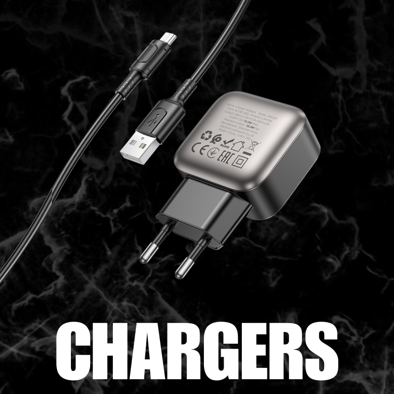 Chargers