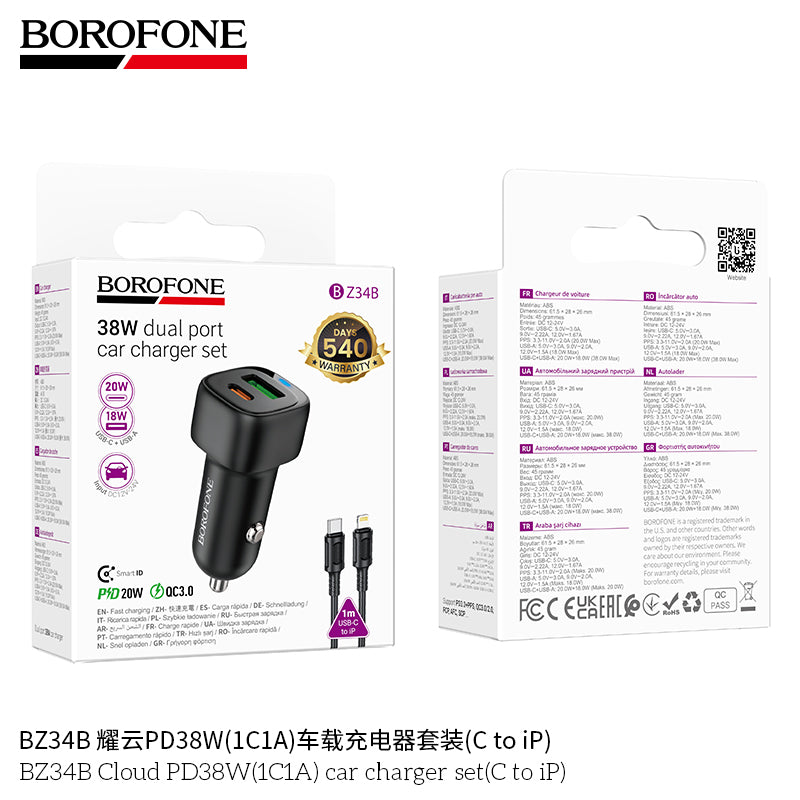 Borofone BZ34B Cloud PD38W(1C1A) Car Charger Set (C to iP)