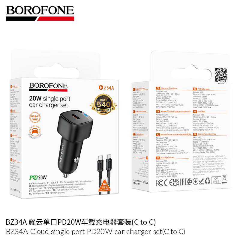 Borofone BZ34A Cloud Single Port PD2OW Car Charger Set (C to C)
