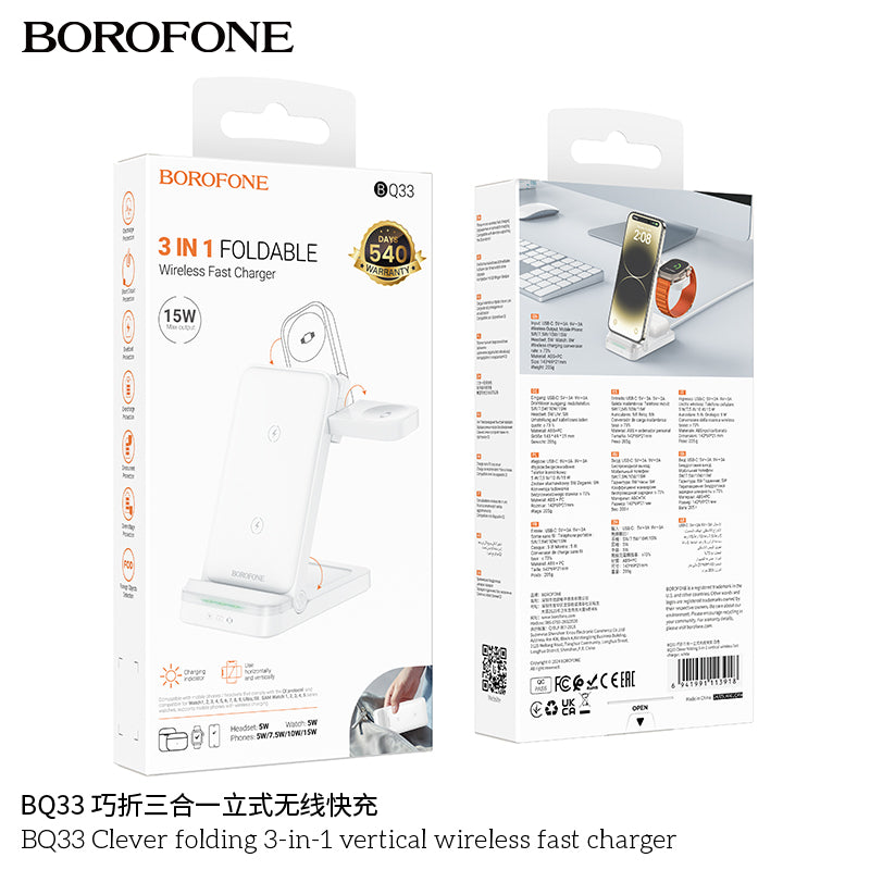 Borofone BQ33 Clever Folding 3-in-1 Vertical Wireless Fast Charger