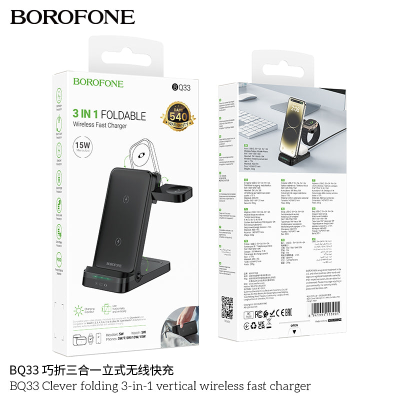 Borofone BQ33 Clever Folding 3-in-1 Vertical Wireless Fast Charger