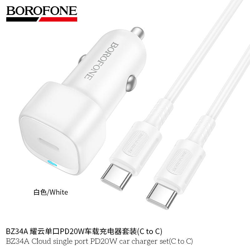 Borofone BZ34A Cloud Single Port PD2OW Car Charger Set (C to C)