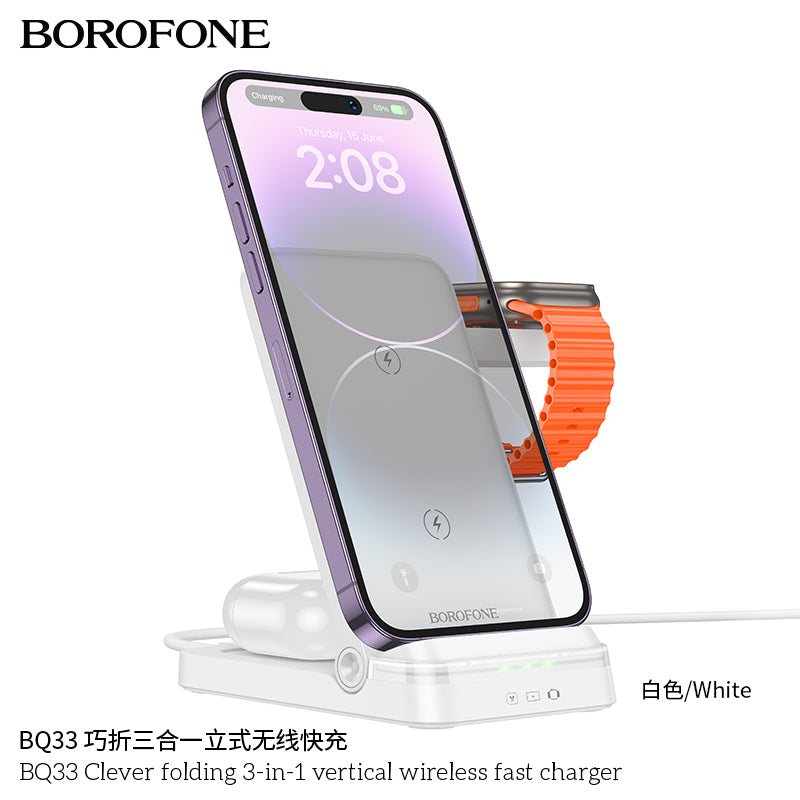 Borofone BQ33 Clever Folding 3-in-1 Vertical Wireless Fast Charger