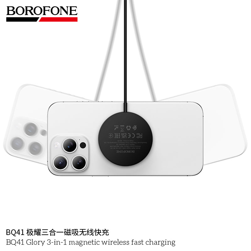 Borofone BQ 41 Glory 3-in-1 Magnetic Wireless Fast Charging