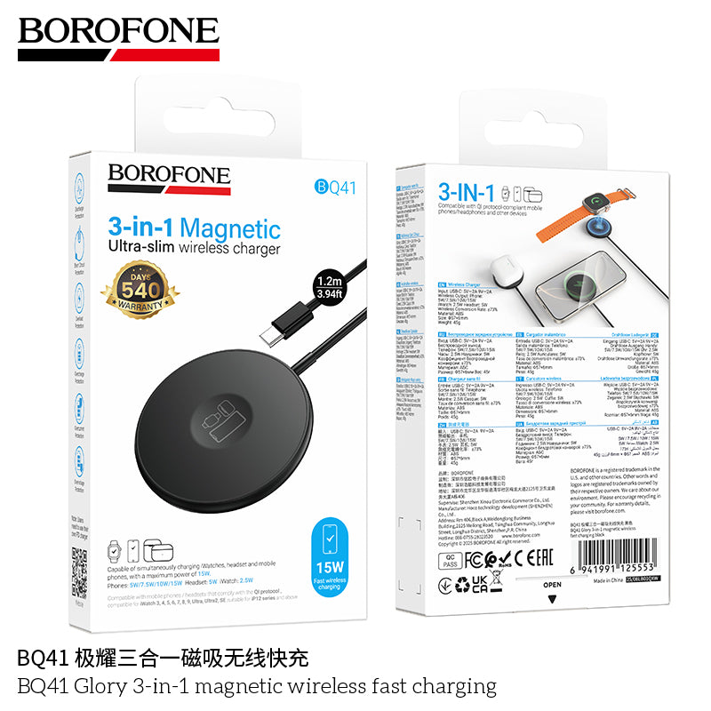 Borofone BQ 41 Glory 3-in-1 Magnetic Wireless Fast Charging