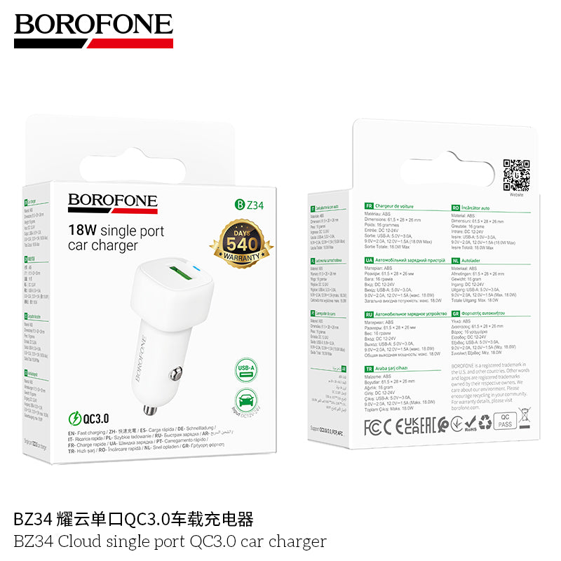 Borofone BZ34 Cloud Single Port QC3.0 Car Charger