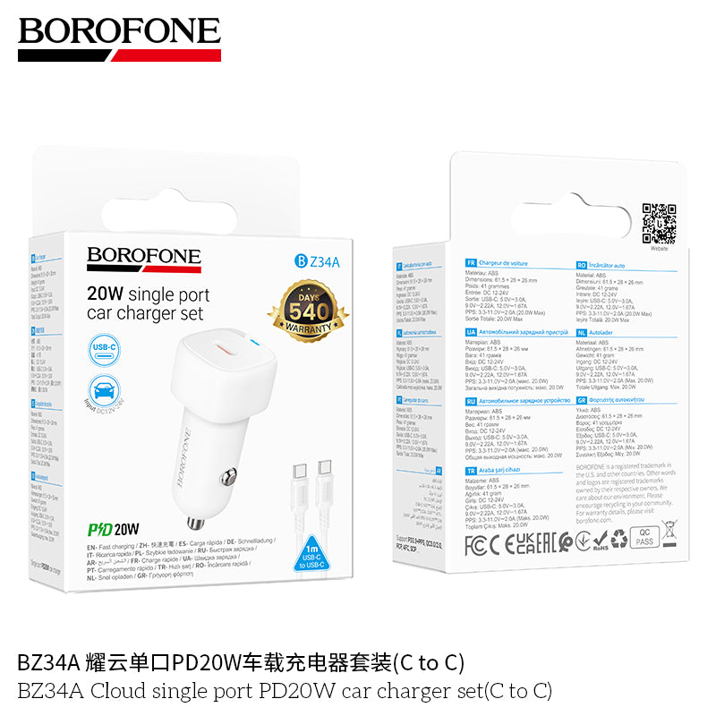 Borofone BZ34A Cloud Single Port PD2OW Car Charger Set (C to C)