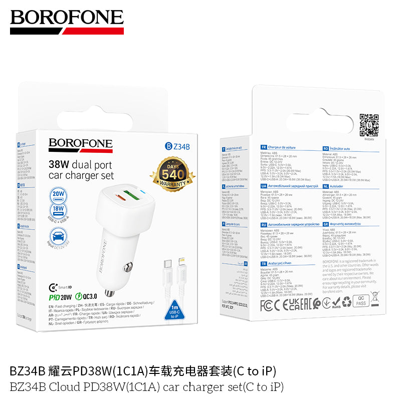 Borofone BZ34B Cloud PD38W(1C1A) Car Charger Set (C to iP)